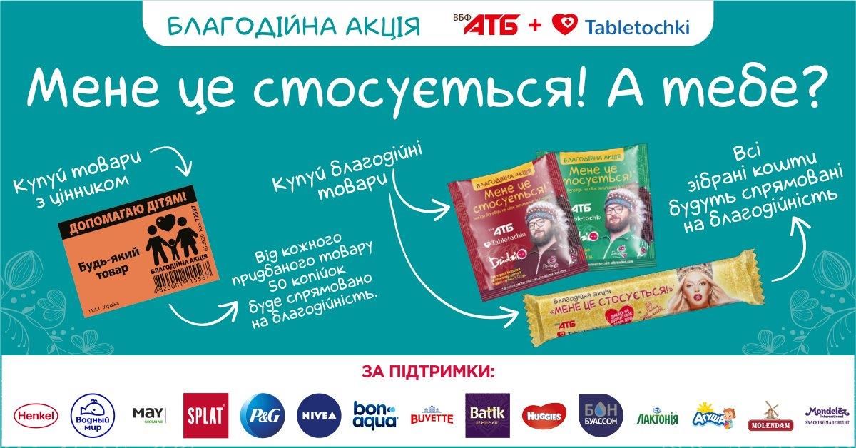 Odoo CMS - велика картинка